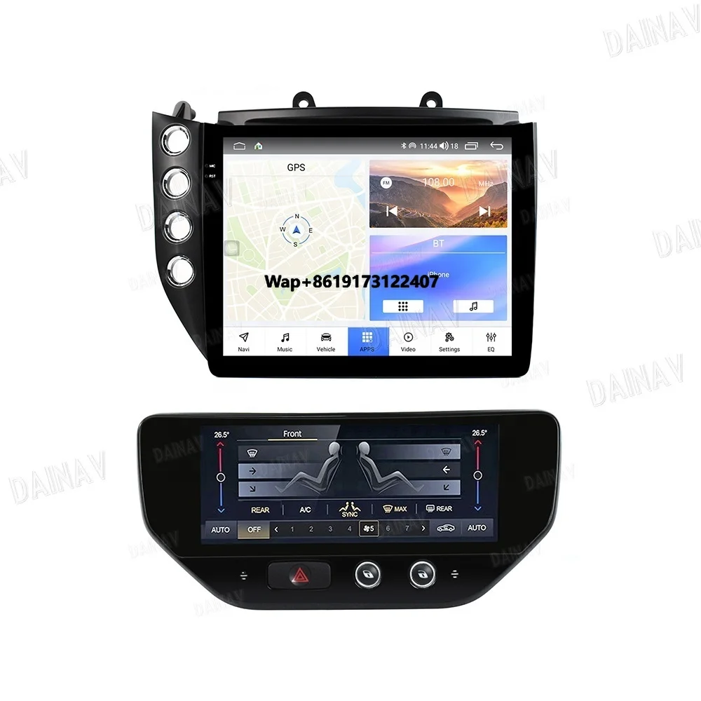 10 Inch Car Radio for GranTurismo GT GC 2007-2017 Android 12 Carplay GPS Multimedia Player AC Panel Silvery BLACK
10 Inch Car Radio for GranTurismo GT GC 2007-2017 Android 12 Carplay GPS Multimedia Player AC Panel Silvery BLACK