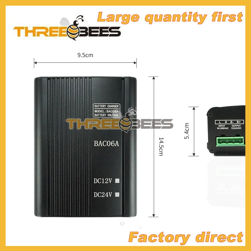 BAC06A generator switching battery charger DC 12v/24v Auto Floating charger for Diesel Generator
BAC06A generator switching battery charger DC 12v/24v Auto Floating charger for Diesel Generator