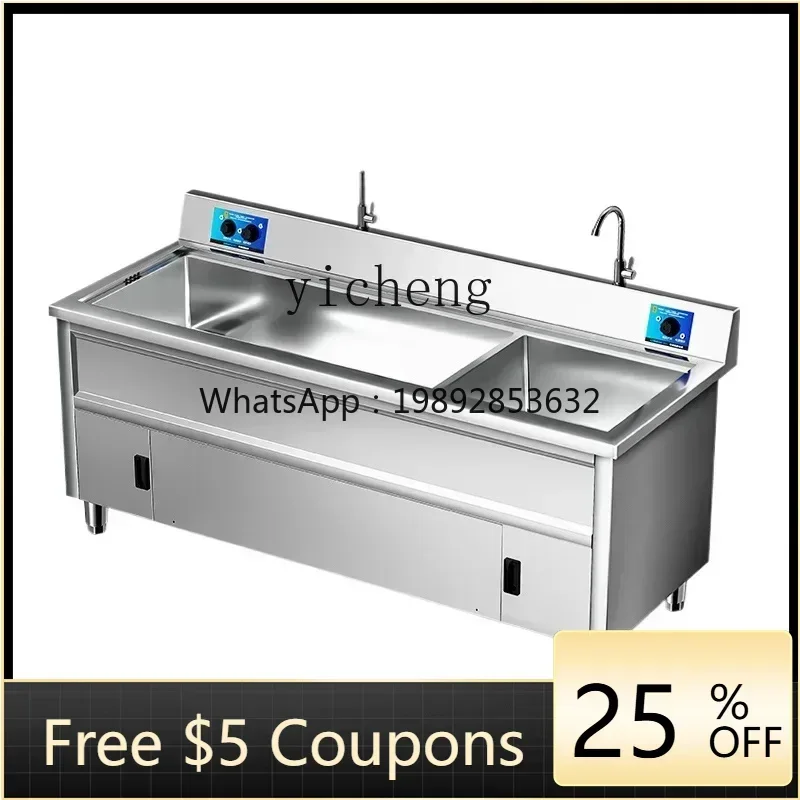 ZZ Ultrasonic Commercial Catering Restaurant Vegetable Washing Canteen Machine
ZZ Ultrasonic Commercial Catering Restaurant Vegetable Washing Canteen Machine