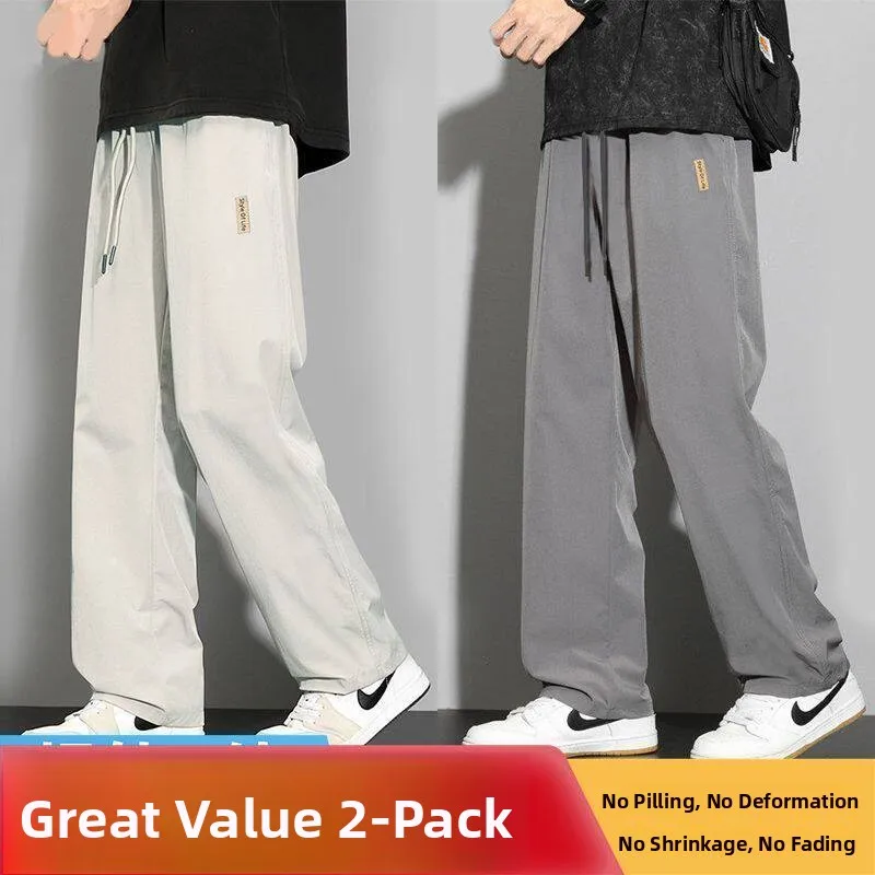 Men's Casual Straight Leg Pants Summer Thin Ice Silk Quick Dry Loose Fit Comfortable Lightweight Breathable Polyester Fiber
Men's Casual Straight Leg Pants Summer Thin Ice Silk Quick Dry Loose Fit Comfortable Lightweight Breathable Polyester Fiber