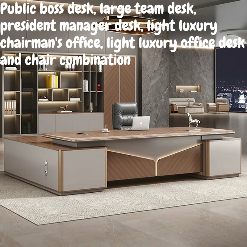 Light Luxury Executive Office Desk with LED Large Wooden Boss Table gaming Modern CEO Manager Workstation with Storage Cabinet
Light Luxury Executive Office Desk with LED Large Wooden Boss Table gaming Modern CEO Manager Workstation with Storage Cabinet