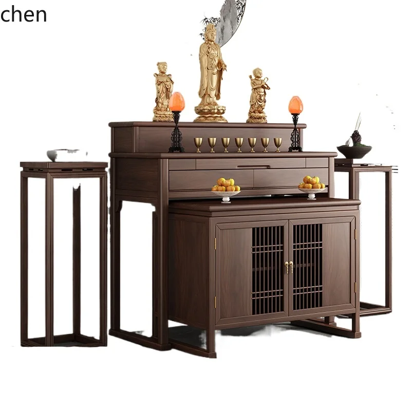 HSN double-step table Solid wood Guan Gong Buddhist table Household with cabinet Middle hall Buddhist table
HSN double-step table Solid wood Guan Gong Buddhist table Household with cabinet Middle hall Buddhist table