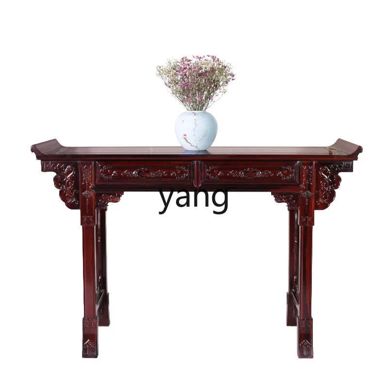 LTT style table Buddhist platform household Shentai antique entrance table Zhongtang God of Wealth table
LTT style table Buddhist platform household Shentai antique entrance table Zhongtang God of Wealth table