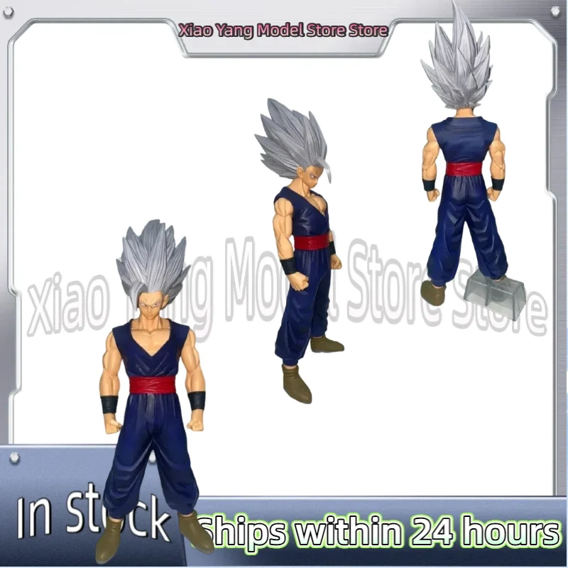32 Cm / 12.6 Inches Anime Dragon Ball Character Beast Gohan Figurine Desktop Decoration Collectible Model Toy Gift
32 Cm / 12.6 Inches Anime Dragon Ball Character Beast Gohan Figurine Desktop Decoration Collectible Model Toy Gift