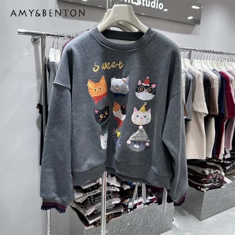 Autumn Winter Thickened Velvet Hoodies Women's Short Jacket Loose Heavy Industry Cartoon Cute Long Sleeves Pullover Sweatshirt
Autumn Winter Thickened Velvet Hoodies Women's Short Jacket Loose Heavy Industry Cartoon Cute Long Sleeves Pullover Sweatshirt