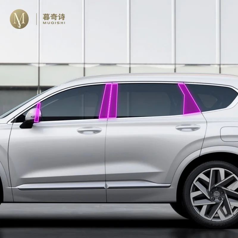Для Hyundai Santa Fe 2020-2023 внешняя защитная пленка для краски PPF, защита от царапин, полоса оконной стойки, прозрачная пленка из ТПУ
Для Hyundai Santa Fe 2020-2023 внешняя защитная пленка для краски PPF, защита от царапин, полоса оконной стойки, прозрачная пленка из ТПУ