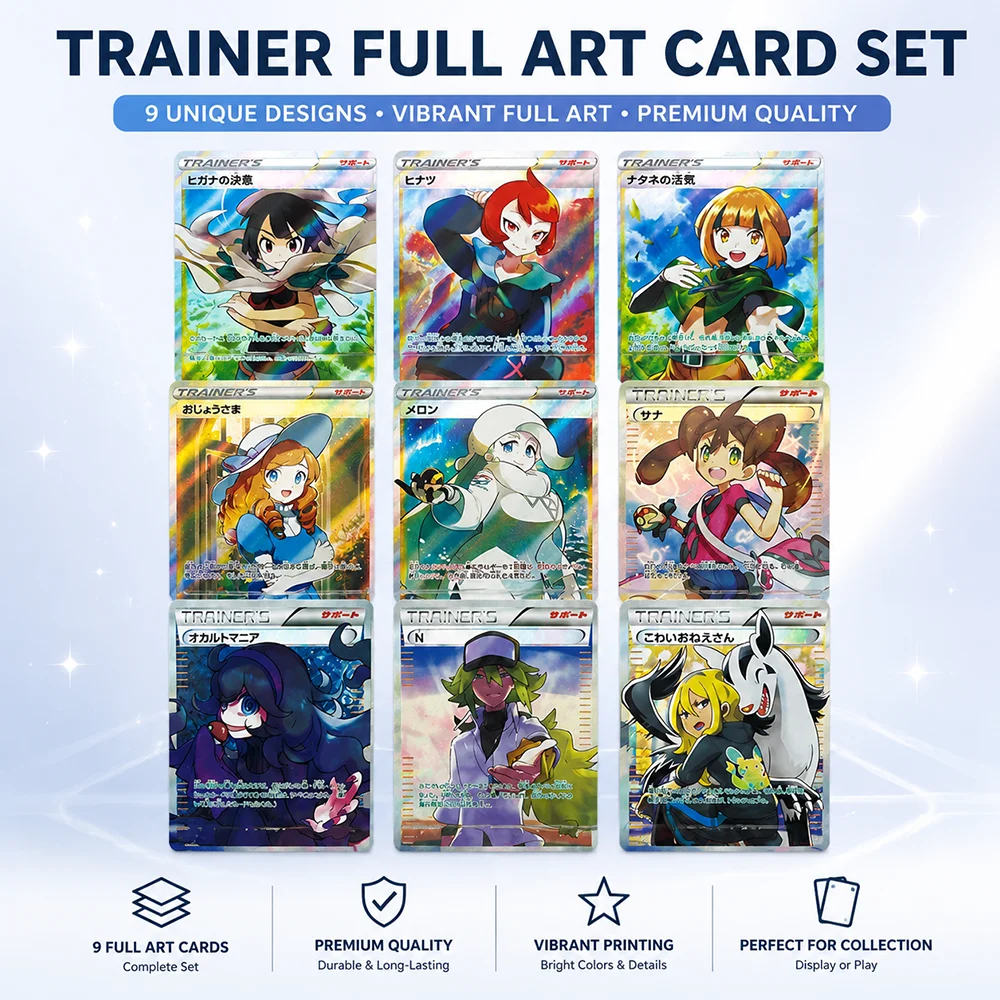 9PCS Anime PTCG Trainer Holo Trading Card Set - N Melony Shauna, Gardenia Hex Maniac Lady - Collectible Anime Cards Gift Set
9PCS Anime PTCG Trainer Holo Trading Card Set - N Melony Shauna, Gardenia Hex Maniac Lady - Collectible Anime Cards Gift Set