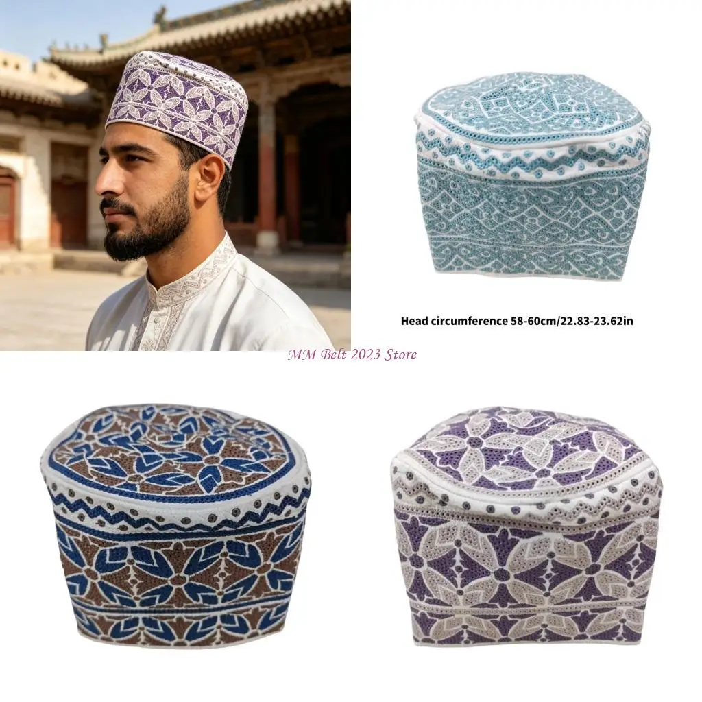 49ME Traditional Yarmulke Hat For Religious Event Lightweight Breathable Woven Design
49ME Traditional Yarmulke Hat For Religious Event Lightweight Breathable Woven Design