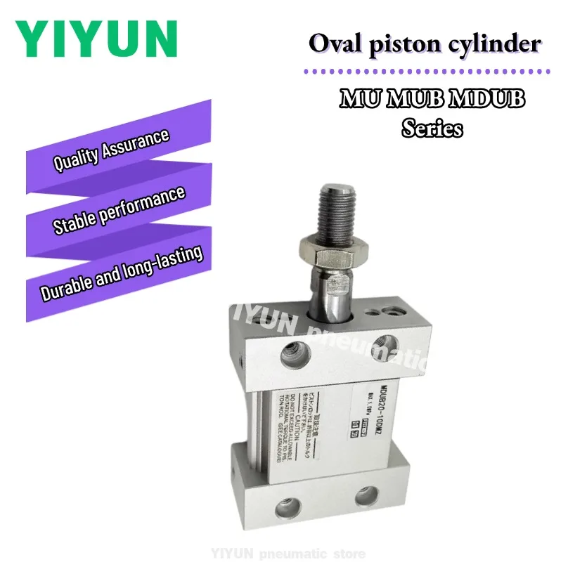 MDUB,MUB40/50/MUB63-5DMZ/-10-15-20-25-30-35-40-50-75-100-125-150-175-200-250-300DMZ YIYUN Oval piston cylinder MU MUB MDUB
MDUB,MUB40/50/MUB63-5DMZ/-10-15-20-25-30-35-40-50-75-100-125-150-175-200-250-300DMZ YIYUN Oval piston cylinder MU MUB MDUB