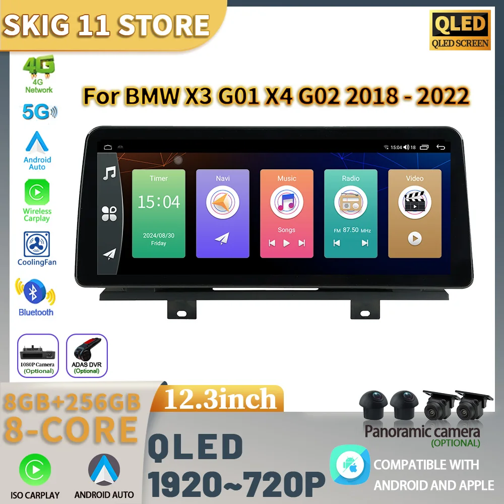 Автомобильный радиоприемник 12,3 дюйма для BMW X3 G01 X4 G02 2018-2022 Android 14, мультимедийная стереосистема, 4G, GPS-навигация, Wi-Fi, беспроводной BT, экран CarPlay
Автомобильный радиоприемник 12,3 дюйма для BMW X3 G01 X4 G02 2018-2022 Android 14, мультимедийная стереосистема, 4G, GPS-навигация, Wi-Fi, беспроводной BT, экран CarPlay