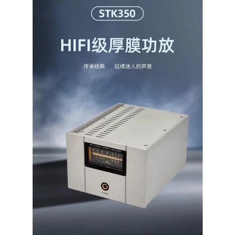 High-Power Mono FET Thick Film Class A B 2-Channel Home Amplifier
High-Power Mono FET Thick Film Class A B 2-Channel Home Amplifier