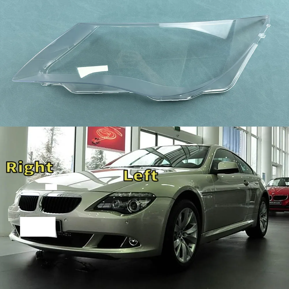 For BMW 6 Series E63 E64 2007 2008 2009 Headlight Protective Cover Headlamp Shell Transparent Plexiglass Outer Cover
For BMW 6 Series E63 E64 2007 2008 2009 Headlight Protective Cover Headlamp Shell Transparent Plexiglass Outer Cover