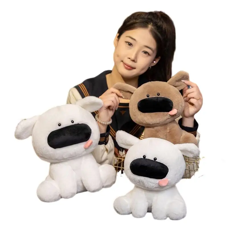 25/29cm Big Nose Dog Plush Toy Squatting Cartoon Animal Stuffed White Brown Plushie Birthday Gift
25/29cm Big Nose Dog Plush Toy Squatting Cartoon Animal Stuffed White Brown Plushie Birthday Gift