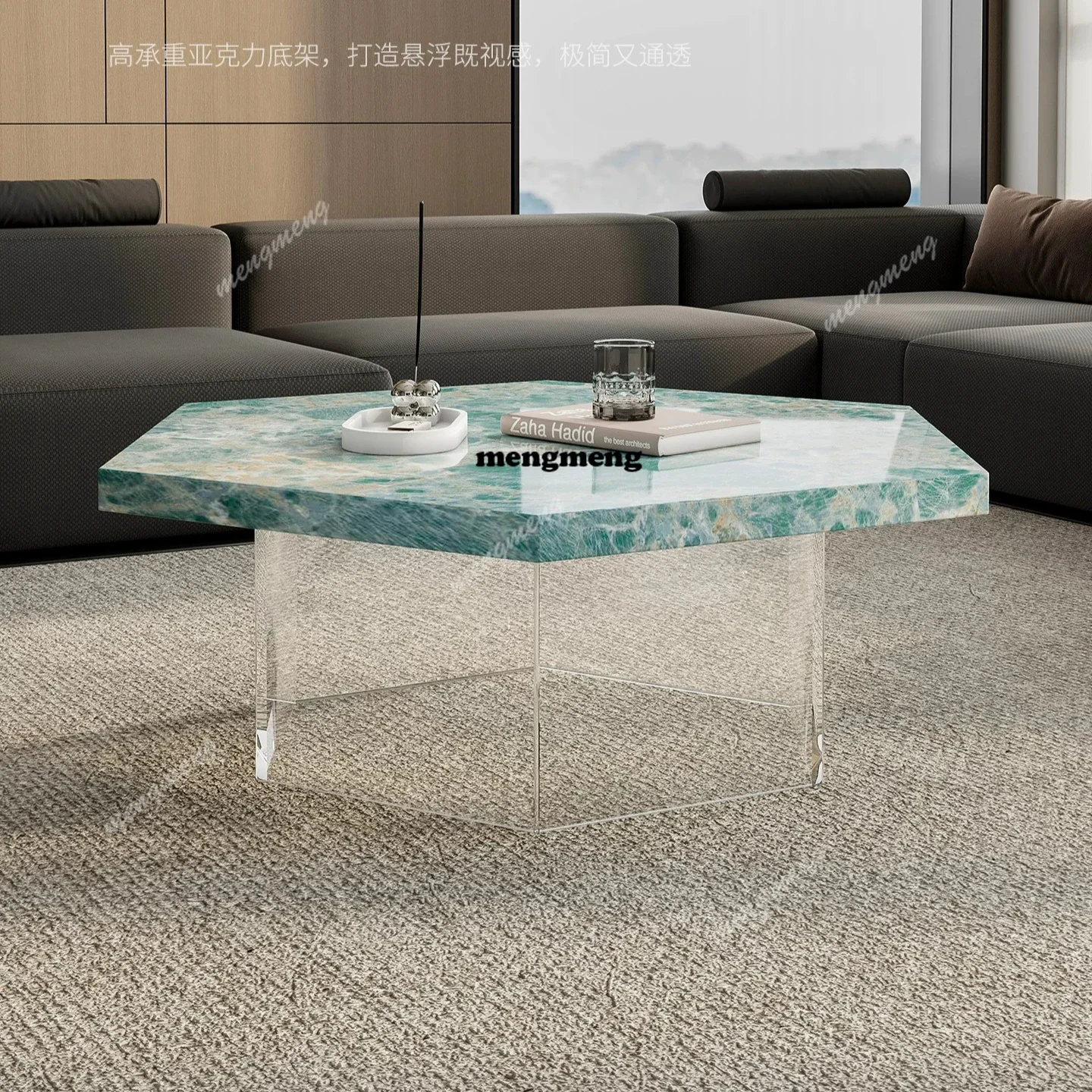 High quality Living room high-end designer luxury stone acrylic hexagonal art coffee table creative suspended coffee table
High quality Living room high-end designer luxury stone acrylic hexagonal art coffee table creative suspended coffee table