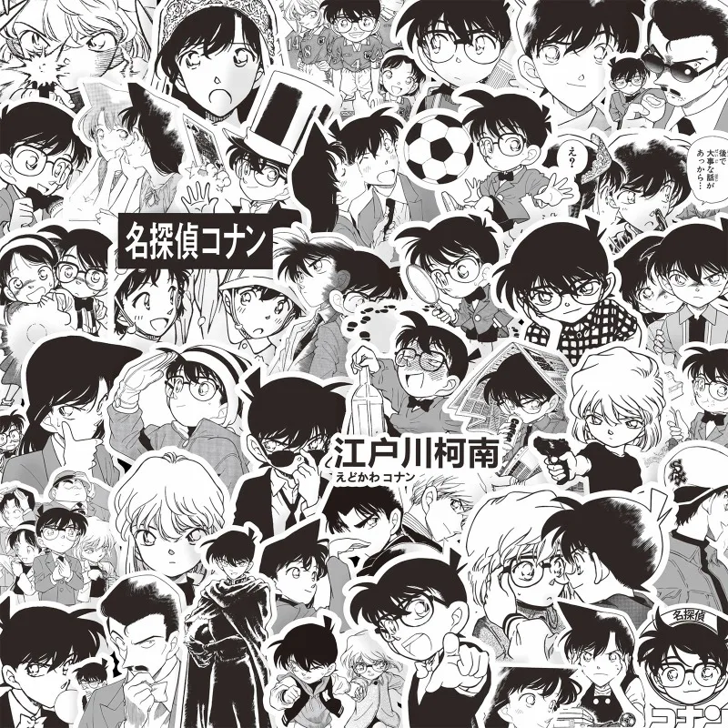 84PCS Hot Detective NEW Conans Anime Black White Stickers Graffiti Decals DIY Decoration Stationery PVC Waterproof Toys Gifts
84PCS Hot Detective NEW Conans Anime Black White Stickers Graffiti Decals DIY Decoration Stationery PVC Waterproof Toys Gifts