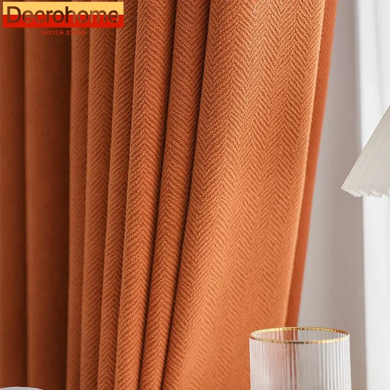 Caramel Cashmere Herringbone Textured Chenille Blackout Curtains for Living Room Bedroom Balcony Floating Window Custom-made
Caramel Cashmere Herringbone Textured Chenille Blackout Curtains for Living Room Bedroom Balcony Floating Window Custom-made