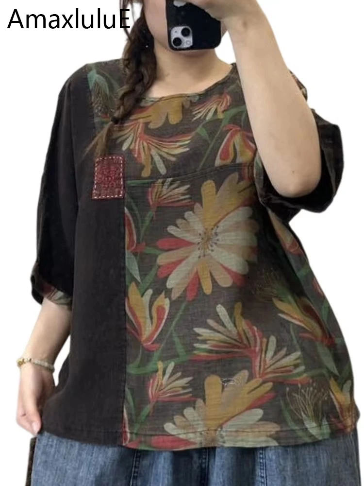 AmaxluluE Chinese Tops Tees Womens Summer Embroidery Printed Linen Tee shirts Ladies Fashion Loose Casual Cotton Floral Clothes
AmaxluluE Chinese Tops Tees Womens Summer Embroidery Printed Linen Tee shirts Ladies Fashion Loose Casual Cotton Floral Clothes