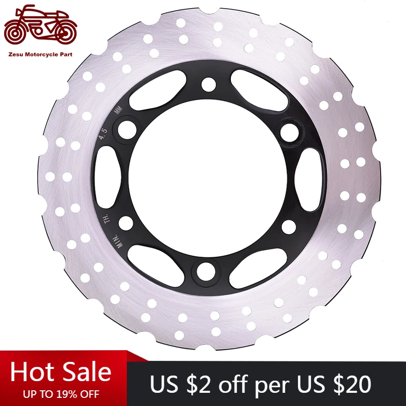220mm Motorcycle Rear Brake Disc Brake Rotor For Kawasaki 300 R Ninja ABS EX300A Ninja 300 EX300 2013-2017 2014 2015 2016
220mm Motorcycle Rear Brake Disc Brake Rotor For Kawasaki 300 R Ninja ABS EX300A Ninja 300 EX300 2013-2017 2014 2015 2016