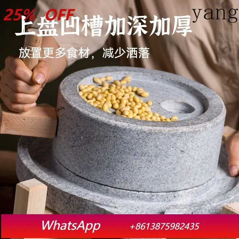 Yjq stone mill household hand push small soy milk tofu rice milk whole grain mill
Yjq stone mill household hand push small soy milk tofu rice milk whole grain mill