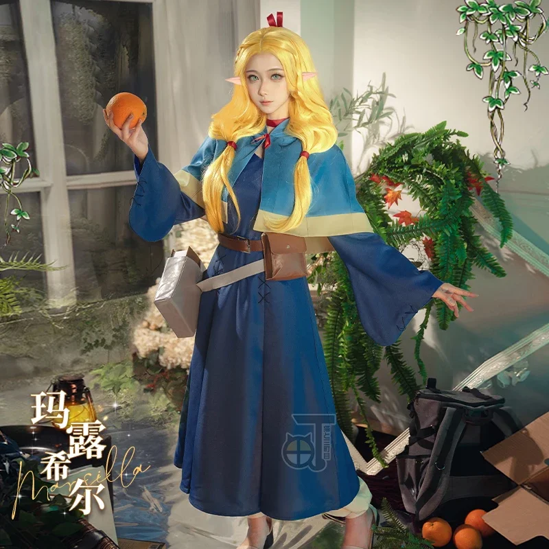 Anime Dungeon Meshi Maru Shiru Cosplay Costume Delicious in Dungeon Cosplay Suit Party Clothing Halloween Carnival Uniform
Anime Dungeon Meshi Maru Shiru Cosplay Costume Delicious in Dungeon Cosplay Suit Party Clothing Halloween Carnival Uniform
