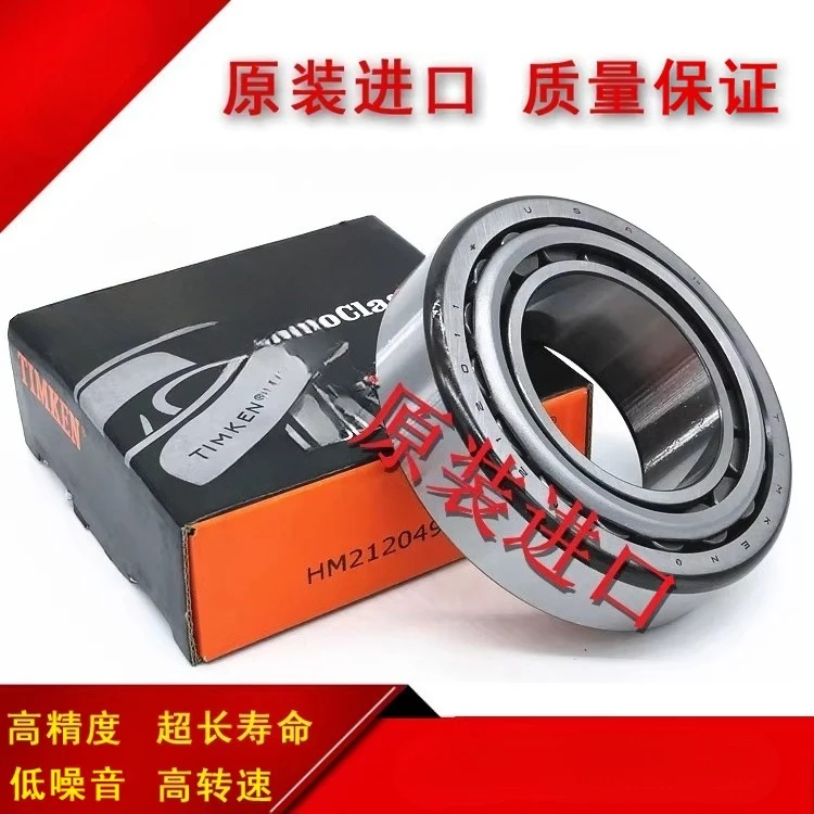 high quality Size 75.0011X115.001X24.9936 bearing
high quality Size 75.0011X115.001X24.9936 bearing