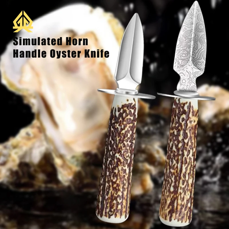 XTL oyster knife oyster knife, household oyster opening tool, thickened stainless steel oyster scallop shelling tool
XTL oyster knife oyster knife, household oyster opening tool, thickened stainless steel oyster scallop shelling tool
