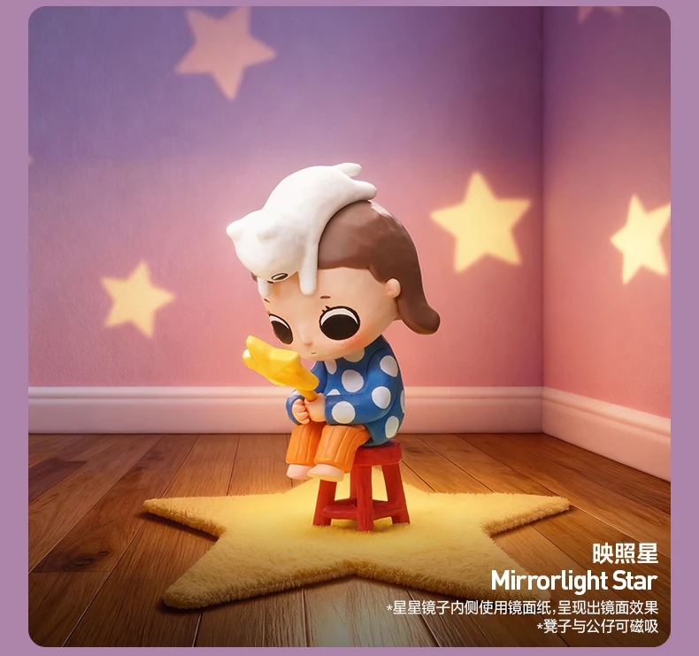 Popmart Nyota We Are All Stars Series Blind Box - Fashion Action Model Toy Ornament for Friend Birthday Gifts
Popmart Nyota We Are All Stars Series Blind Box - Fashion Action Model Toy Ornament for Friend Birthday Gifts
