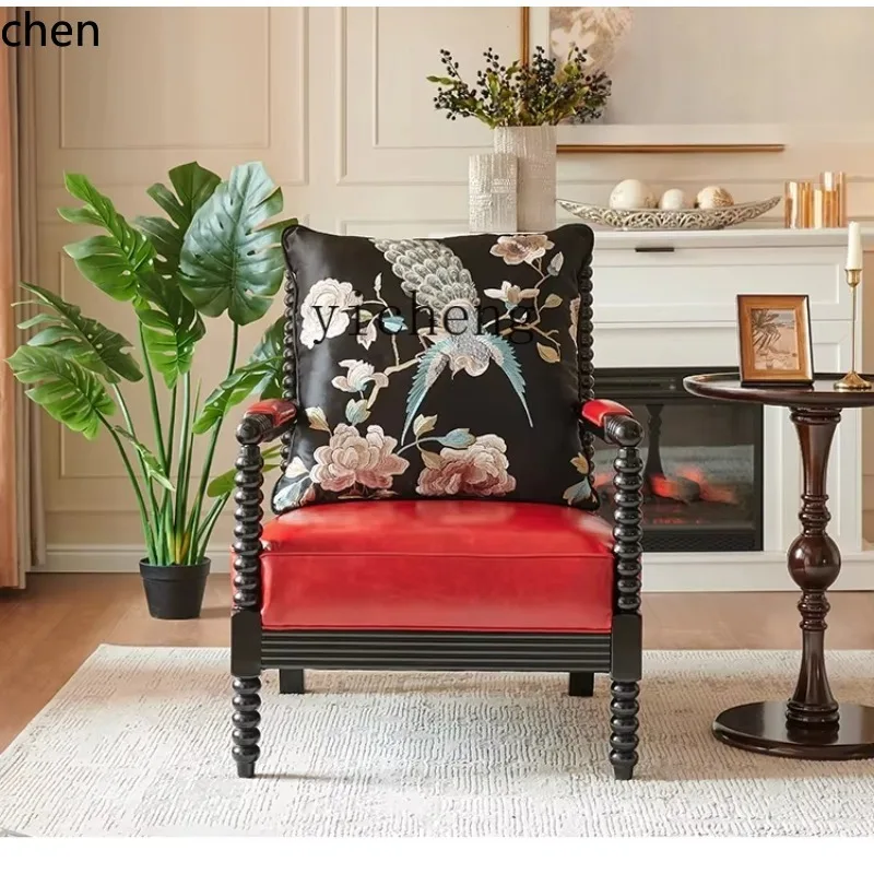 HYS Solid wood living room retro single sofa chair black balcony bedroom lounge chair
HYS Solid wood living room retro single sofa chair black balcony bedroom lounge chair