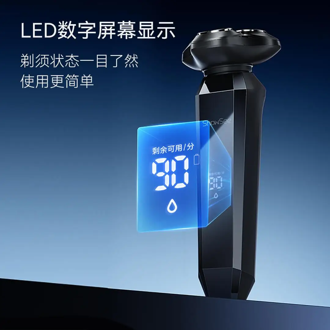 ShowSee F309-GY 5V 5W Intelligent Induction Electric Fast Charging Rotary Shaver Enjoy Skin-friendly Net Shaving
ShowSee F309-GY 5V 5W Intelligent Induction Electric Fast Charging Rotary Shaver Enjoy Skin-friendly Net Shaving