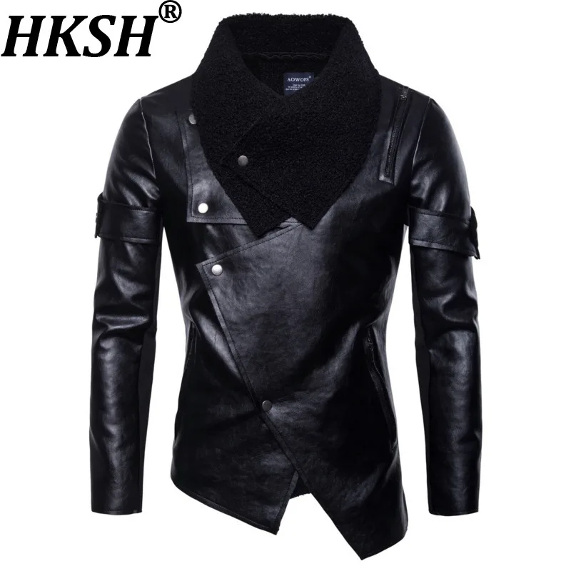 HKSH Spring Autumn New Men Niche Dark Style Patchwork PU Leather Jacket Fashion Slim Ins Personality Irregular Punk Coat HK18831
HKSH Spring Autumn New Men Niche Dark Style Patchwork PU Leather Jacket Fashion Slim Ins Personality Irregular Punk Coat HK18831