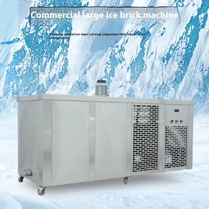 Ice Brick Machine, Industrial Ice Brick Machine, Commercial Ice Block Machine, Construction Site Workshop, Cooling Ice Block
Ice Brick Machine, Industrial Ice Brick Machine, Commercial Ice Block Machine, Construction Site Workshop, Cooling Ice Block
