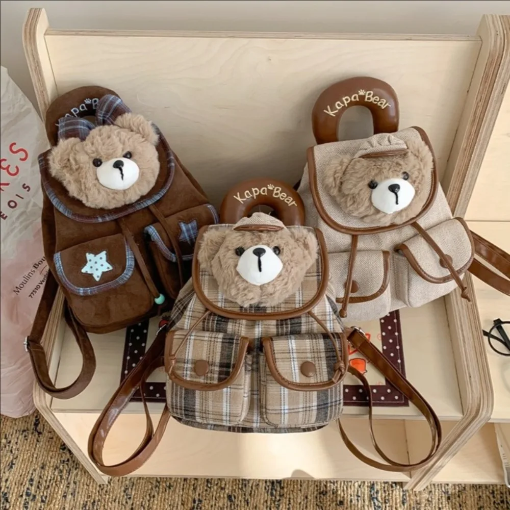 Brown Bear Plush Flip Backpack Sweet Cool Fashion Bag Cartoon Cute Plaid Mini Nylon Small Versatile Multi-function Practical
Brown Bear Plush Flip Backpack Sweet Cool Fashion Bag Cartoon Cute Plaid Mini Nylon Small Versatile Multi-function Practical