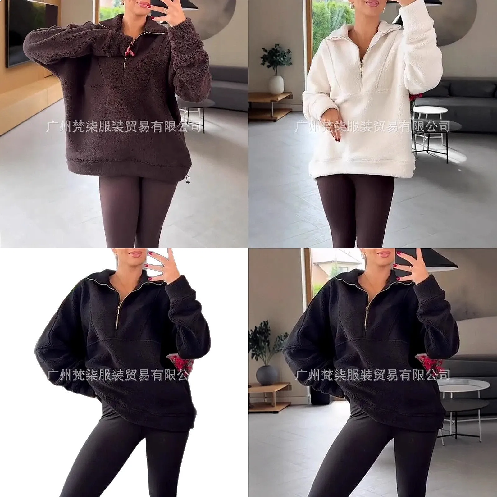 Retro Fleece Half Zip Hoodie Oversized Sweatshirt Women Men Couple Coats Jackets Spring Summer
Retro Fleece Half Zip Hoodie Oversized Sweatshirt Women Men Couple Coats Jackets Spring Summer