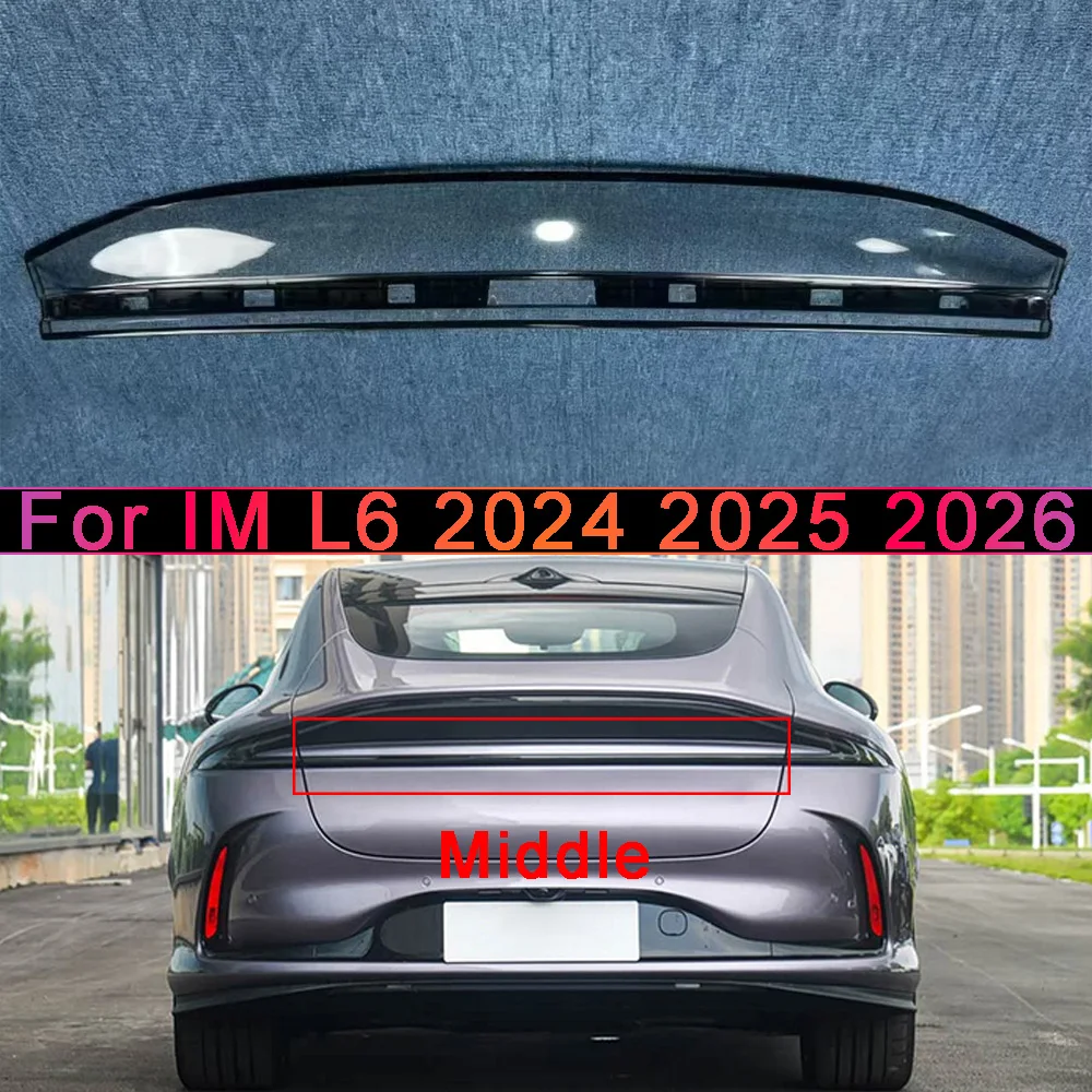 Taillight Cover 2024 2025 2026 For IM L6 Car Rear Taillight Shell Brake Lights Shell Taillight Lens Replace Auto Rear Lamp Shell
Taillight Cover 2024 2025 2026 For IM L6 Car Rear Taillight Shell Brake Lights Shell Taillight Lens Replace Auto Rear Lamp Shell