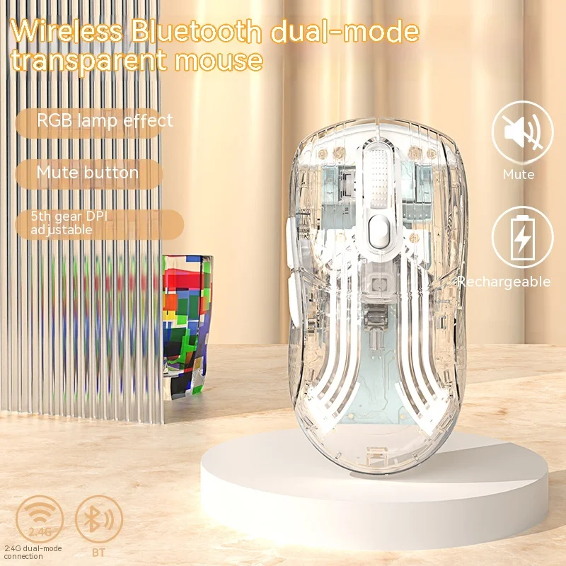2024 Q8 Transparent Wireless Bluetooth Mouse Three-Mode Office Game High-Value Dual-Mode Give A Friend A Birthday Gift
2024 Q8 Transparent Wireless Bluetooth Mouse Three-Mode Office Game High-Value Dual-Mode Give A Friend A Birthday Gift