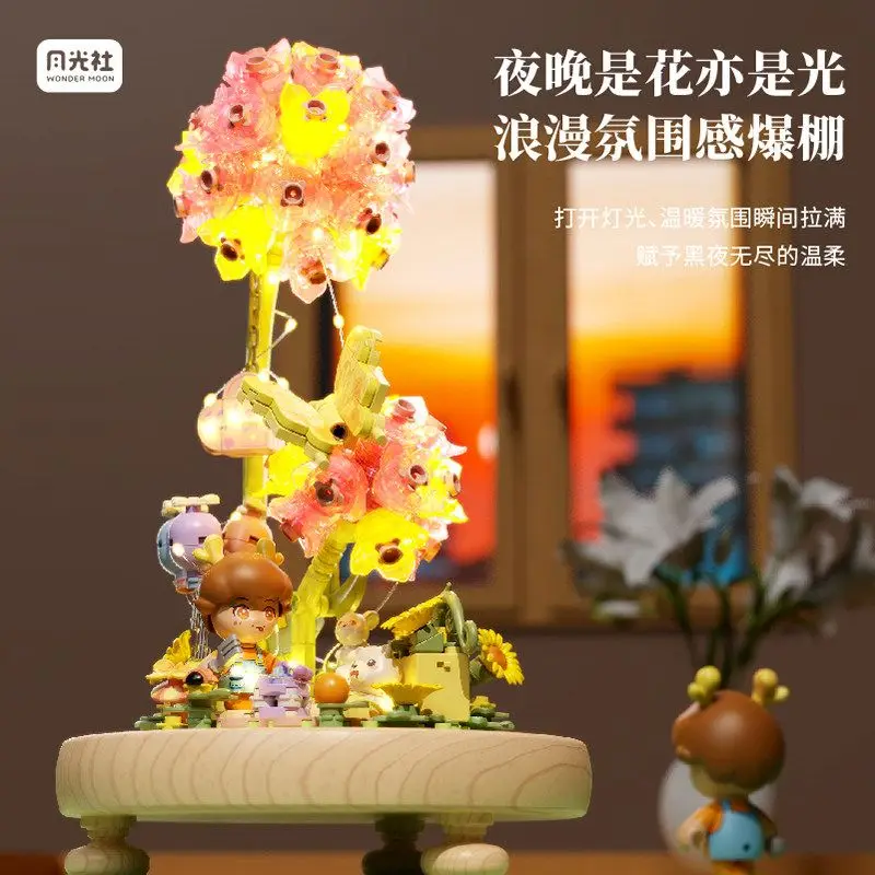WONDER MOON Dream Series Floral Pianist With LED Light Educational Assembled Building Blocks Girl Desktop Ornament Gift
WONDER MOON Dream Series Floral Pianist With LED Light Educational Assembled Building Blocks Girl Desktop Ornament Gift
