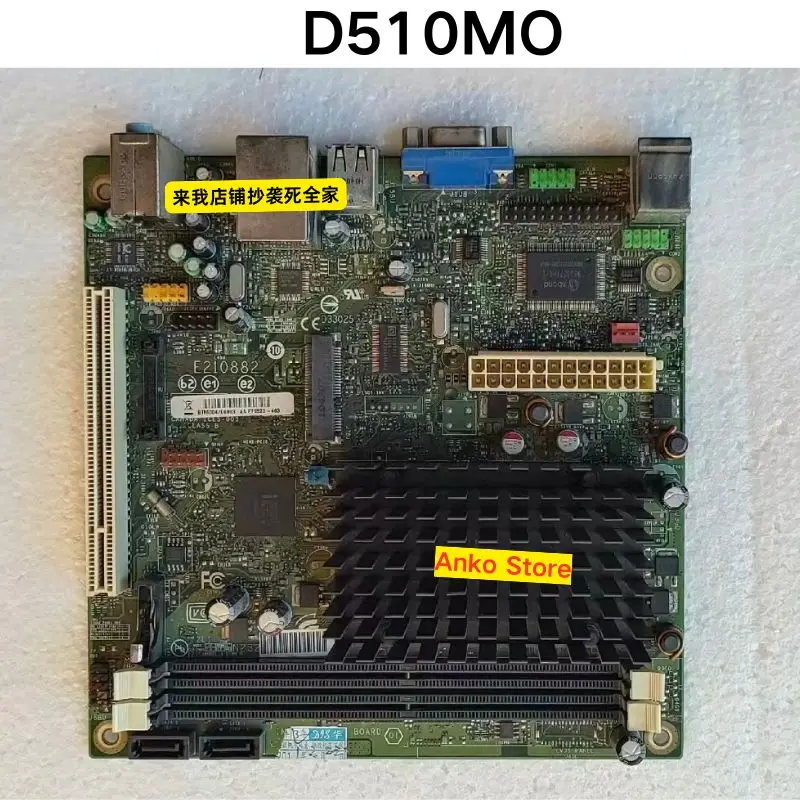 Second-hand test OK Motherboard D510MO
Second-hand test OK Motherboard D510MO