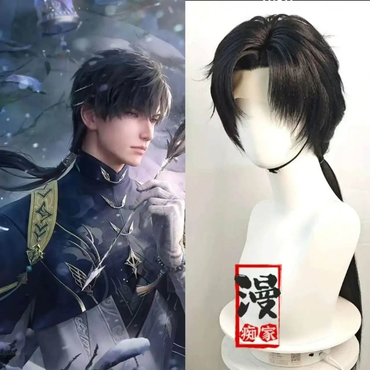 Love And Deepspace Zayne Cosplay Hanfu Ancient Wig Black Long Heat Siming Resistant Synthetic Hair Customized Party Wigs+Wig Cap
Love And Deepspace Zayne Cosplay Hanfu Ancient Wig Black Long Heat Siming Resistant Synthetic Hair Customized Party Wigs+Wig Cap