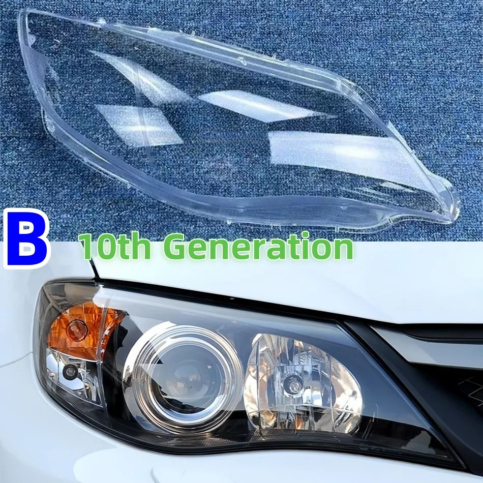 For Subaru Impreza 2006 2007 2008 2009 2010 2011 2012 2013 Headlamp Cover Transparent Lampshade Headlight Shell Lens Plexiglass
For Subaru Impreza 2006 2007 2008 2009 2010 2011 2012 2013 Headlamp Cover Transparent Lampshade Headlight Shell Lens Plexiglass