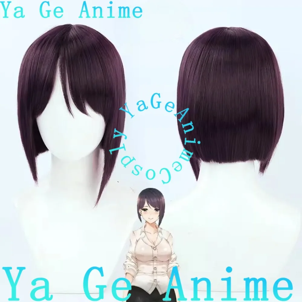 My Dress-Up Darling Han Sooyoung Han-sensei Cosplay Wig Christmas Reality Show Cosplay Wig Anime Game Party Exhibition in Stock
My Dress-Up Darling Han Sooyoung Han-sensei Cosplay Wig Christmas Reality Show Cosplay Wig Anime Game Party Exhibition in Stock