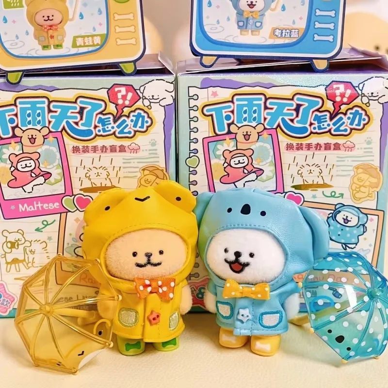 Genuine Maltese Line Puppy Rainy Day Series Blind Box Trendy Figurine Desktop Ornament Collectible Mystery Gift Customized Toy
Genuine Maltese Line Puppy Rainy Day Series Blind Box Trendy Figurine Desktop Ornament Collectible Mystery Gift Customized Toy