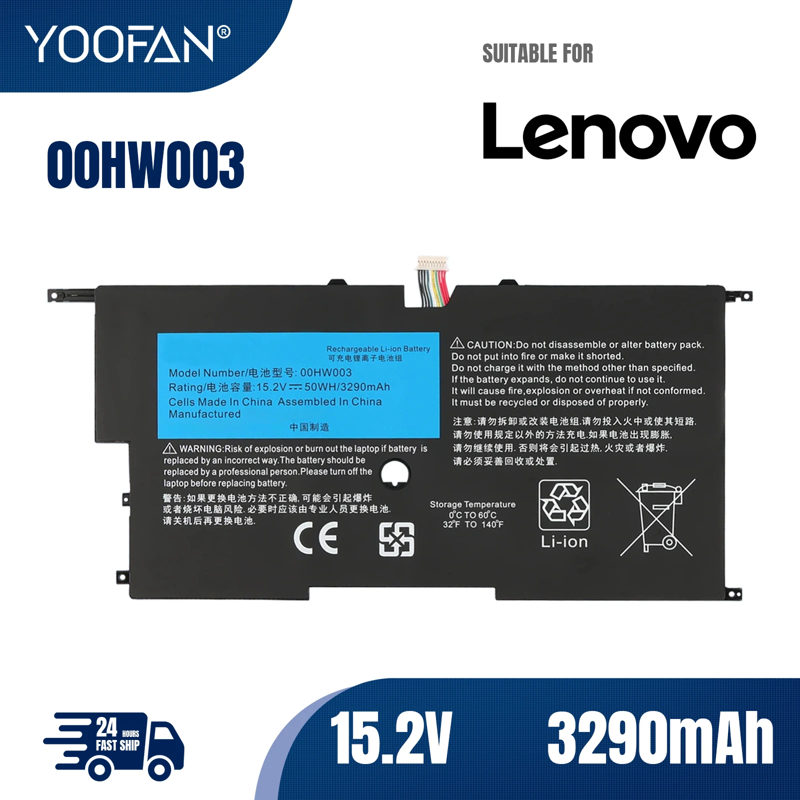 Портативная батарея YOOFAN 00HW003 SB10F46440 45N1700 для Lenovo ThinkPad X1 Carbon Gen3 2015 X1 Carbon 2014 Gen2
Портативная батарея YOOFAN 00HW003 SB10F46440 45N1700 для Lenovo ThinkPad X1 Carbon Gen3 2015 X1 Carbon 2014 Gen2