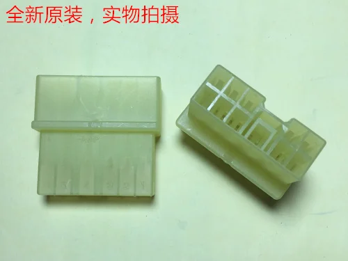 AMP yellow 11 hole female head 17 2041-1 can be shot directly, large quantity negotiation, happy Fuji elevator plug
AMP yellow 11 hole female head 17 2041-1 can be shot directly, large quantity negotiation, happy Fuji elevator plug