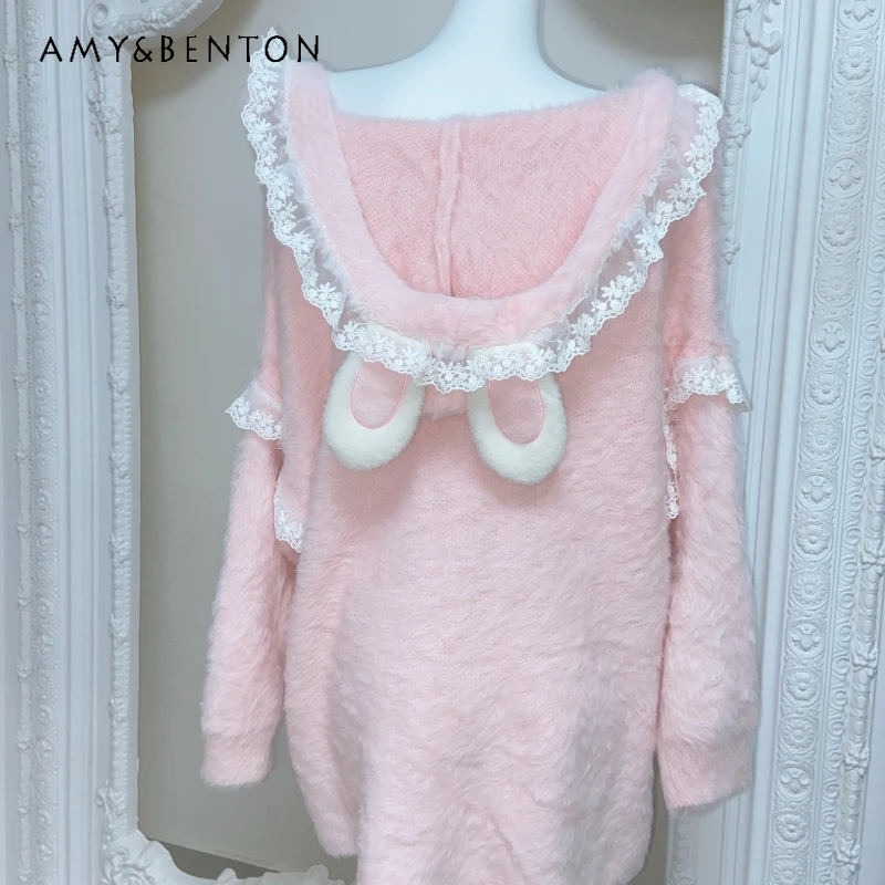2025 Autumn Winter New Sweet Cute Hooded Knitted Women's Jackets Japanese Design Pink Splicing Lace Fluffy Warm Coats Ladies
2025 Autumn Winter New Sweet Cute Hooded Knitted Women's Jackets Japanese Design Pink Splicing Lace Fluffy Warm Coats Ladies