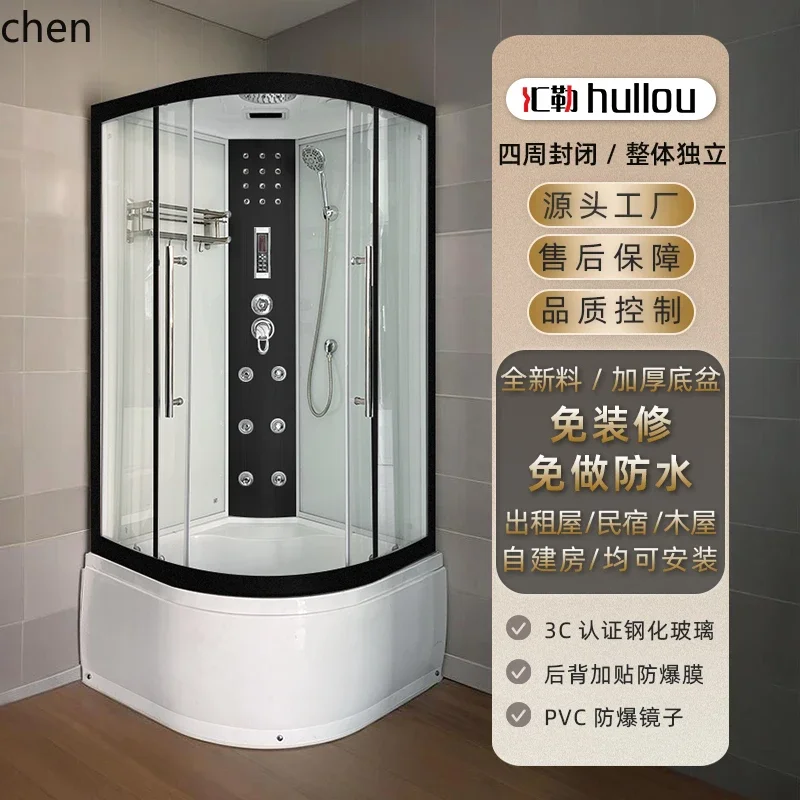 Z31- integral shower room integrated bathroom fan-shaped high basin closed glass partition dry and wet separation
Z31- integral shower room integrated bathroom fan-shaped high basin closed glass partition dry and wet separation