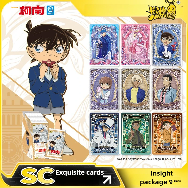 Лидер продаж KAYOU Detective Conan 7th Insight Pack Официальные аниме-карты KAYOU с подставкой - коллекционная карточная игра для коллекционеров
Лидер продаж KAYOU Detective Conan 7th Insight Pack Официальные аниме-карты KAYOU с подставкой - коллекционная карточная игра для коллекционеров