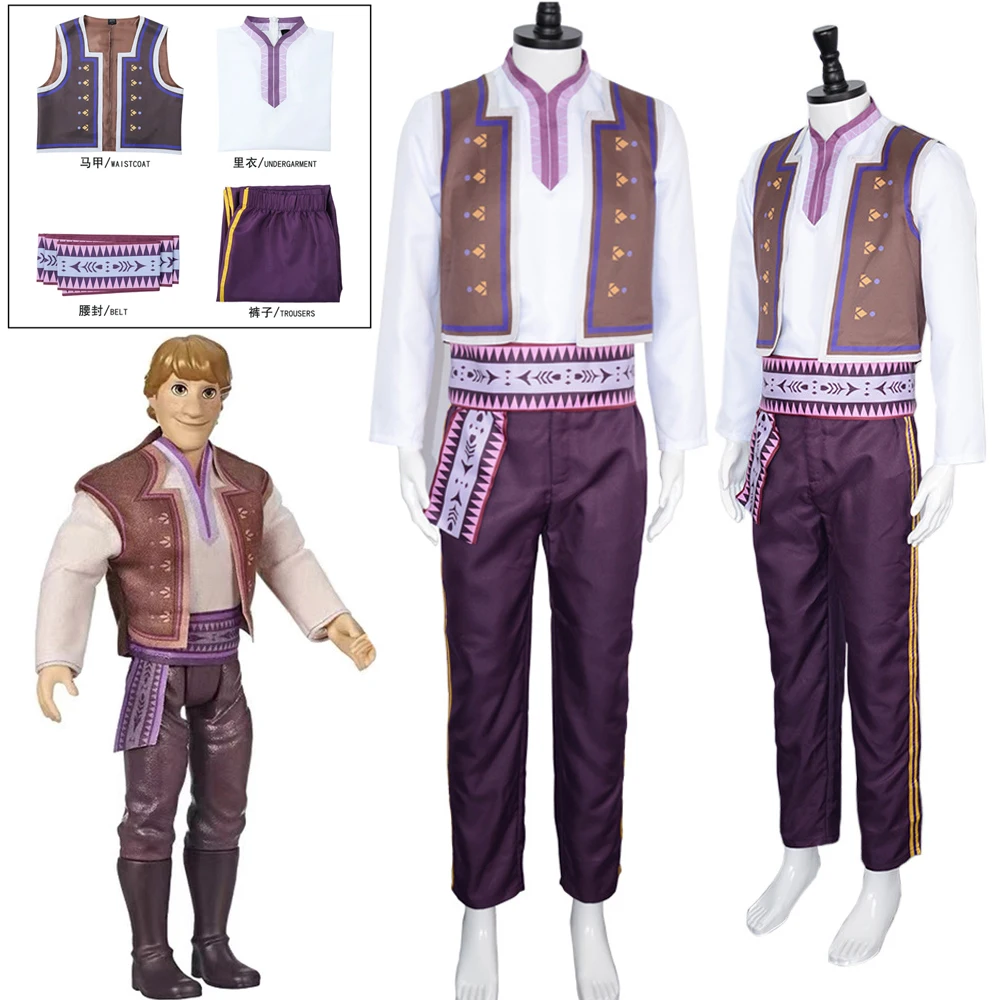 Frozen Kristoff Cosplay Costume Prince Kristoff Uniform Top Pants Full Set Suits Movie Anime Halloween Party Clothing Adult Men
Frozen Kristoff Cosplay Costume Prince Kristoff Uniform Top Pants Full Set Suits Movie Anime Halloween Party Clothing Adult Men