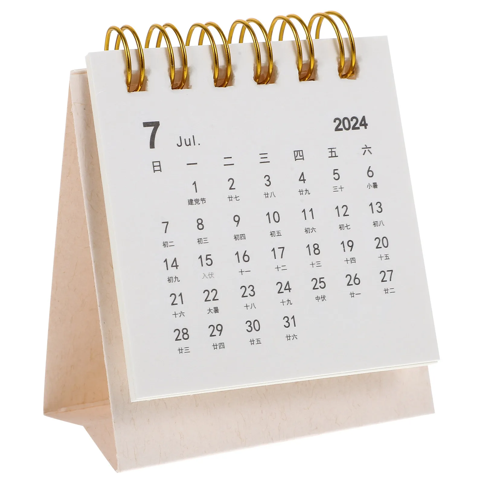 2024 Mini Desktop Calendar Paper Standing Desk Calendar for Office Home Decor Convenient Monthly Date Planner with Clear
2024 Mini Desktop Calendar Paper Standing Desk Calendar for Office Home Decor Convenient Monthly Date Planner with Clear