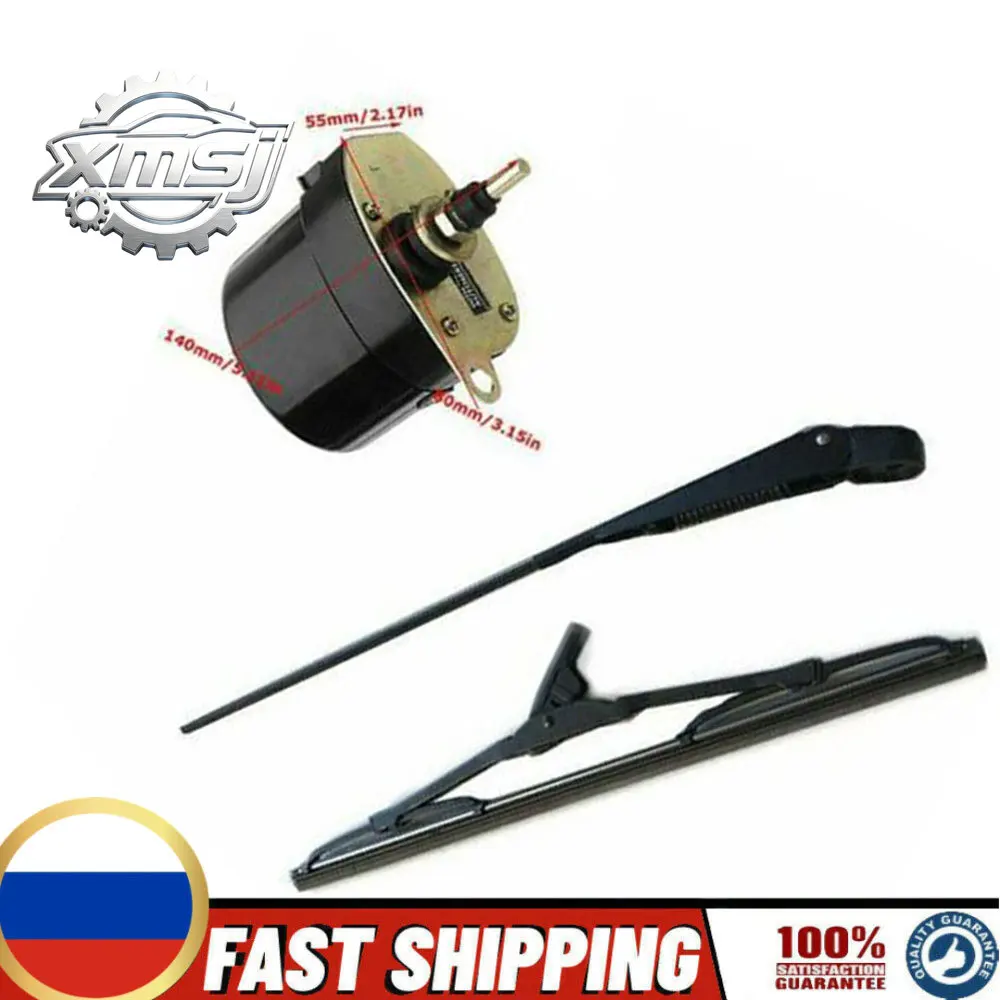 Motor universal de limpiaparabrisas de 12V con brazo y escobilla para embarcaciones de pesca y caravanas 01287358 7731000001 039
Motor universal de limpiaparabrisas de 12V con brazo y escobilla para embarcaciones de pesca y caravanas 01287358 7731000001 039