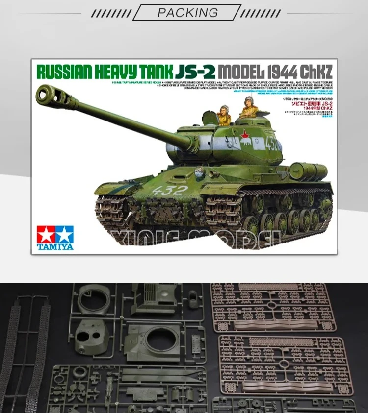 TAMIYA 1/35, комплект для сборки модели танка 35289, советский тяжелый танк JS-2 1944 года для военной игрушки, коллекция для хобби
TAMIYA 1/35, комплект для сборки модели танка 35289, советский тяжелый танк JS-2 1944 года для военной игрушки, коллекция для хобби